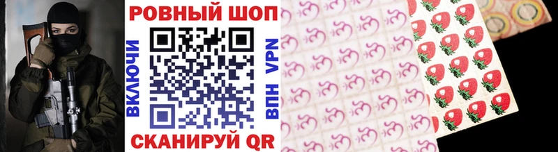 Магазины продажи наркотиков Купино МЕГА ТОР  APVP  Гашиш  Меф  МАРИХУАНА 
