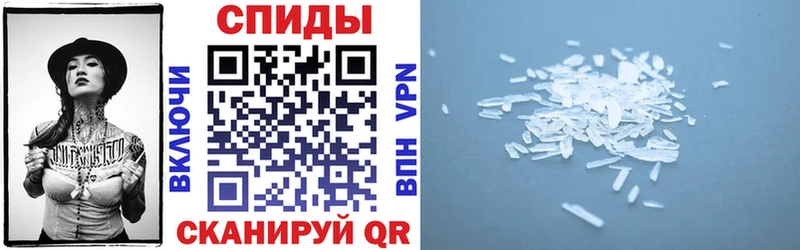 АМФ Розовый Купино