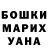 Экстази Cube Warren Postma