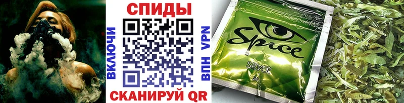 БУТИРАТ 99%  дарнет шоп  Купино 