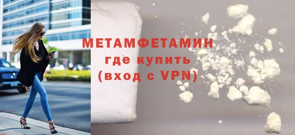 бутик Белоозёрский