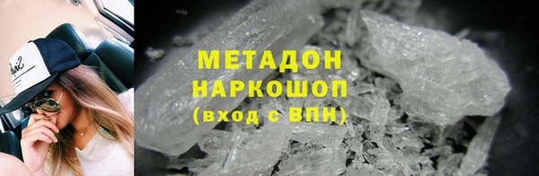 бутик Белоозёрский