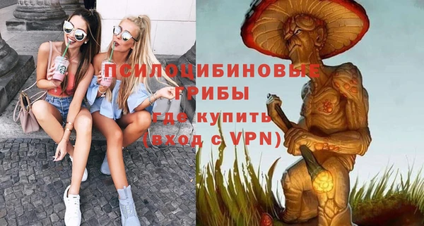 бутик Белоозёрский