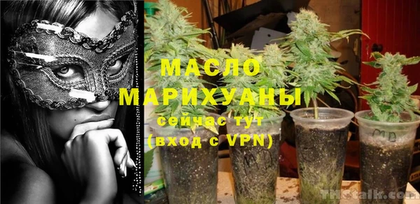 амф Белокуриха