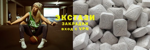 бутик Белоозёрский