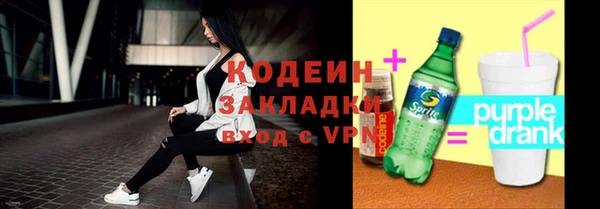 амф Белокуриха