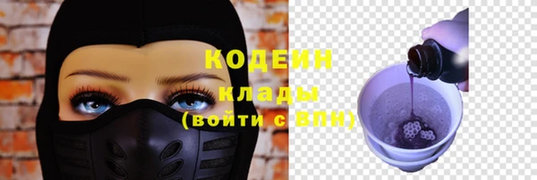 амф Белокуриха