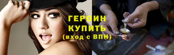 бутик Белоозёрский