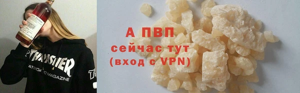 бутик Белоозёрский