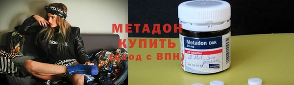 амф Белокуриха