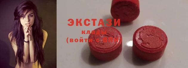 амф Белокуриха