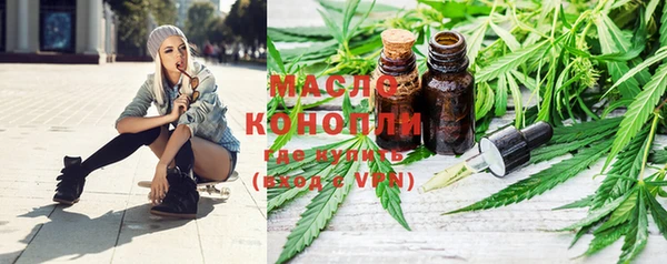 бутик Белоозёрский
