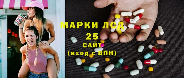 бутик Белоозёрский