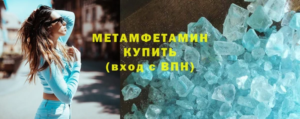 бутик Белоозёрский