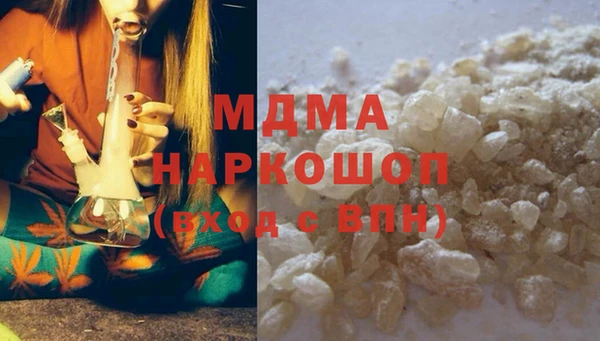 амф Белокуриха