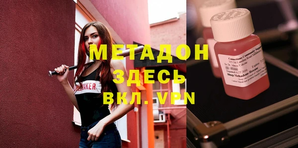 индика Беломорск