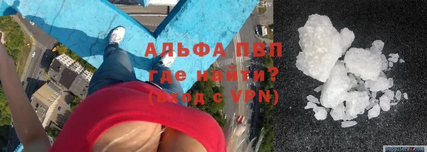 бутик Белоозёрский