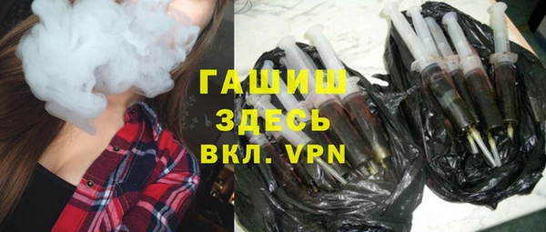 амф Белокуриха
