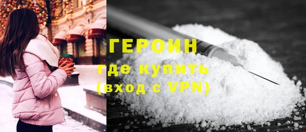 индика Беломорск