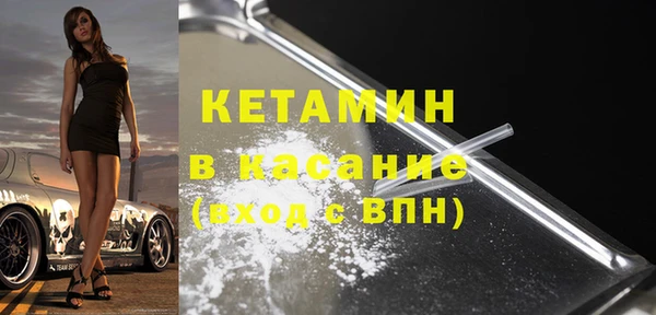 амф Белокуриха