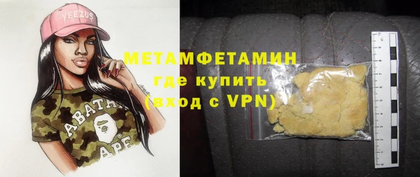 индика Беломорск