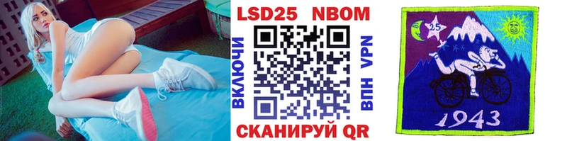 где найти наркотики  Купино  Наркотические марки 1,5мг 