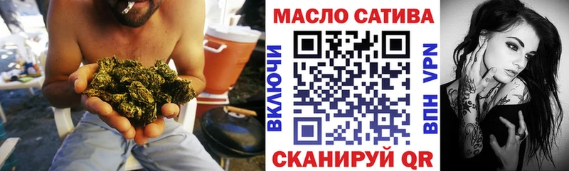 ТГК жижа  Купино 